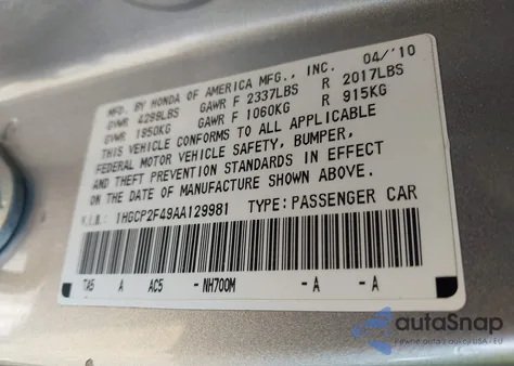 2010 Honda Accord 2.4 Lx-P из США, поврежденный, VIN 1HGCP2F49AA129981